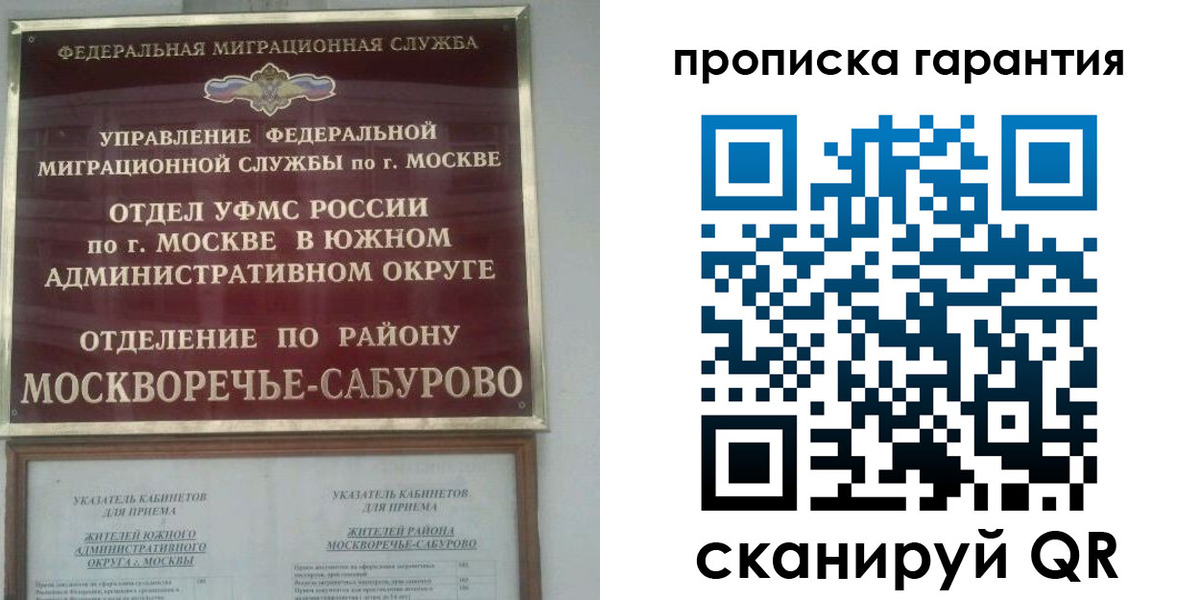 форма 3 в Барыше